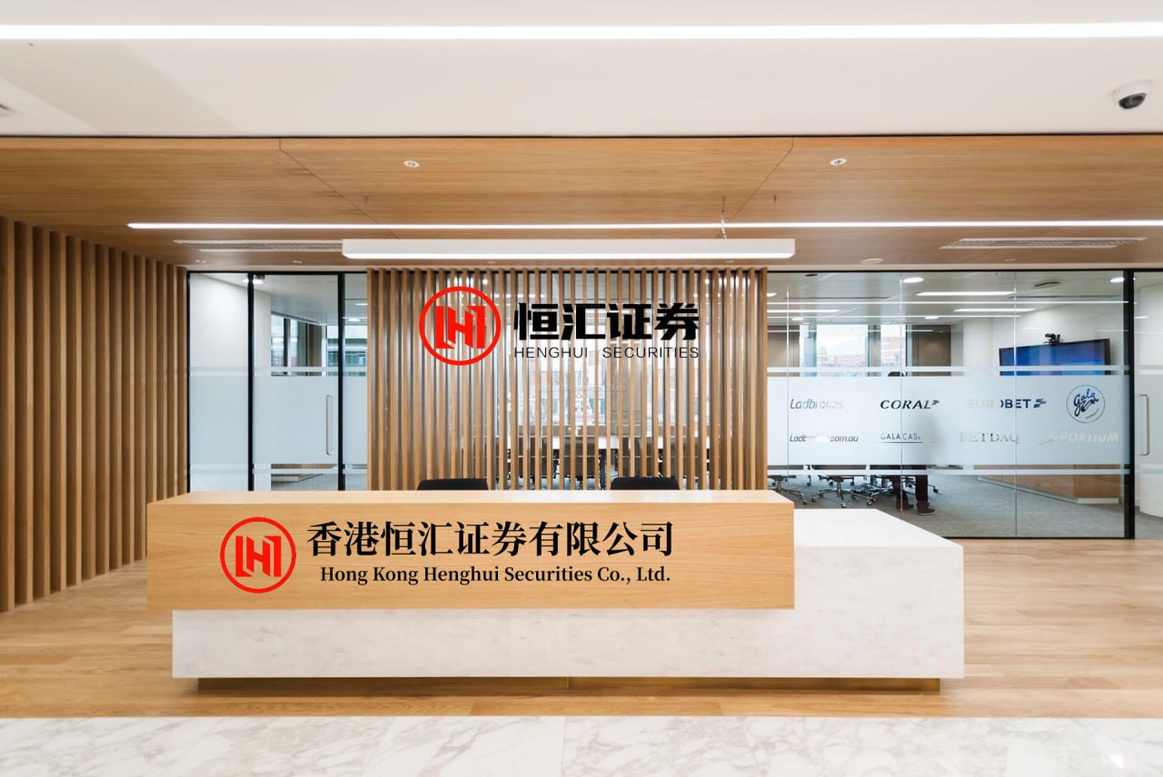 银河策略 光模块龙头，拟超40亿元回购股份！北向资金大幅抛售4股